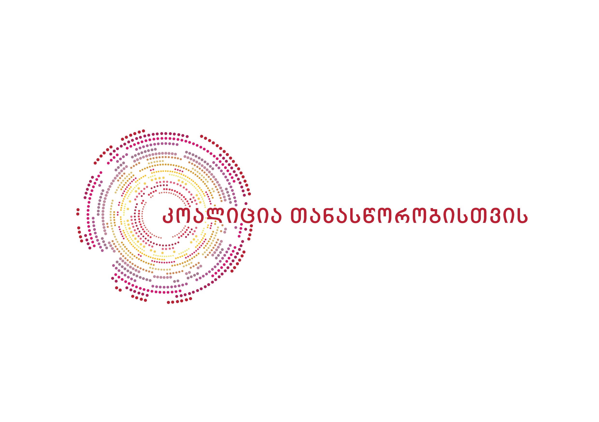 lgbtq