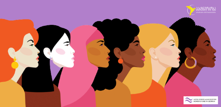 women-rights