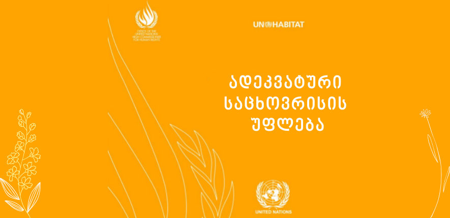 No one has ever become poor by giving