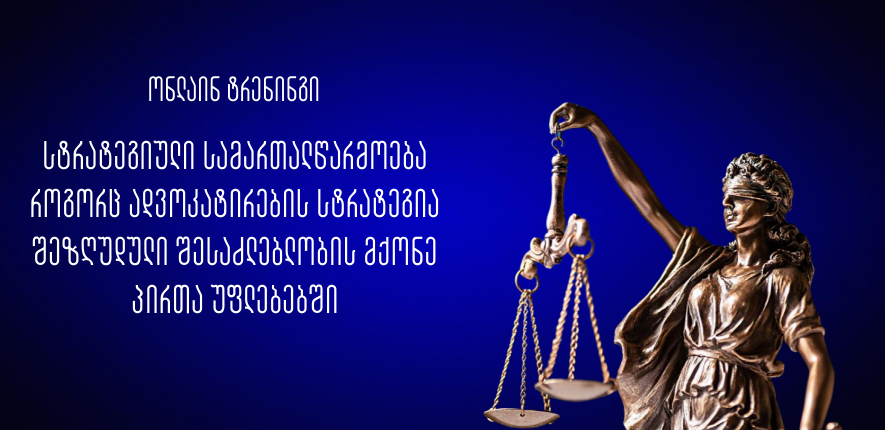 women-rights