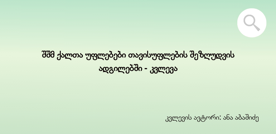 No one has ever become poor by giving